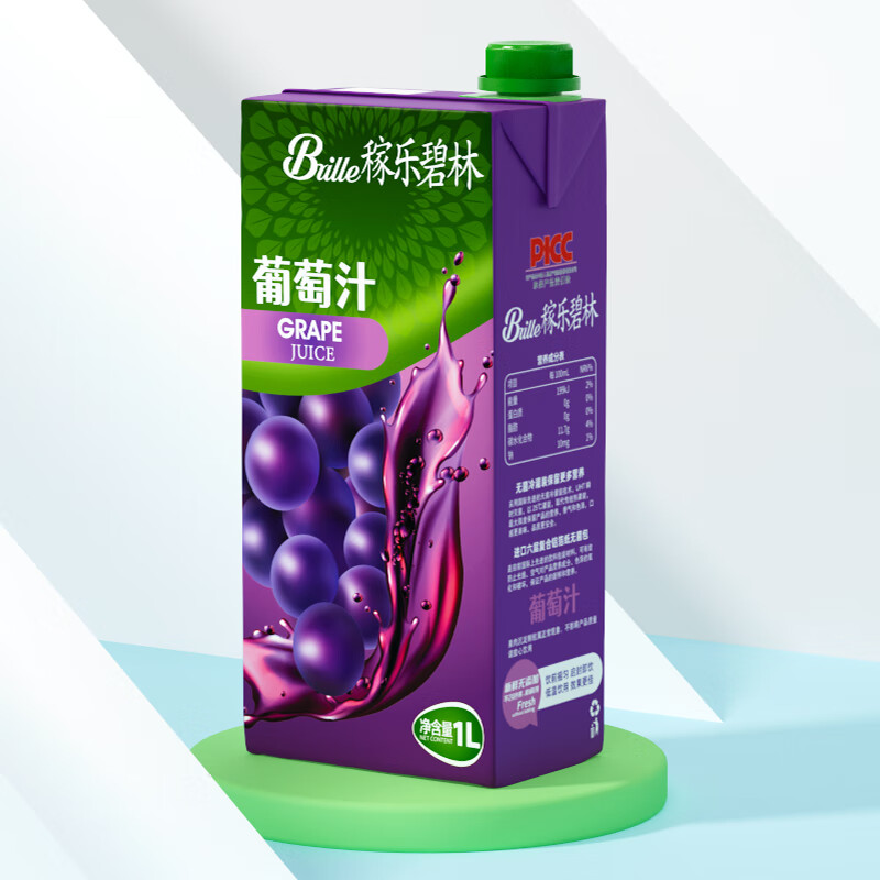 稼乐碧林果汁1L*2盒葡萄汁菠萝汁番茄汁健康低脂浓缩还原果汁饮料 【葡萄汁】1L*2盒