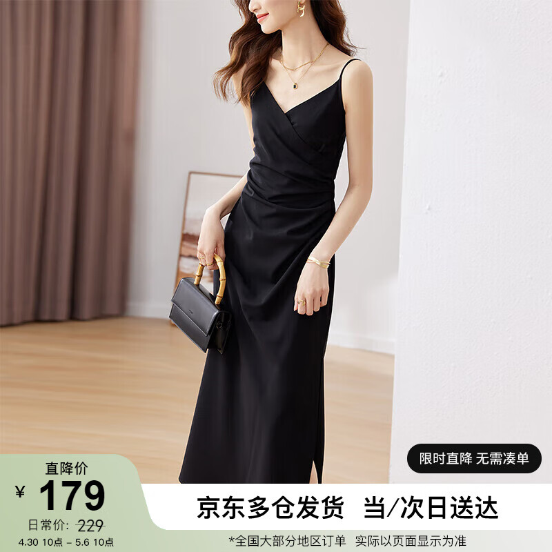 尚都比拉设计感抽褶收腰显瘦中长款V领吊带连衣裙夏季修身小黑裙 黑色 XL 