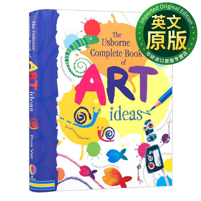 华研原版 complete book of art ideas 绘画小点子 完整版 英文原版