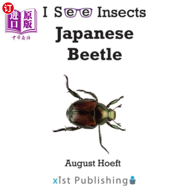 海外直订japanese beetle 日本金龟子