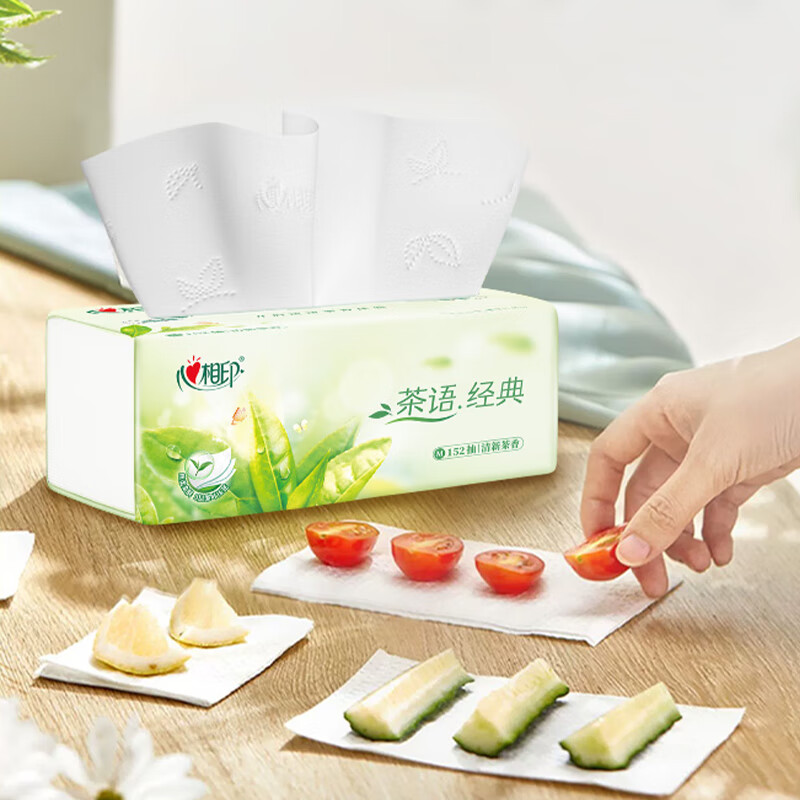 心相印抽纸茶语纸巾茶香味152抽3层家用大包餐巾纸实惠装面巾纸加大M码 茶香味抽纸 3层 152抽*3包