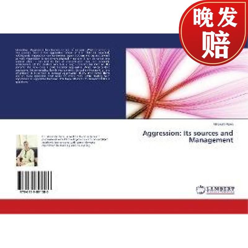 【4周达】aggression: its sources and management