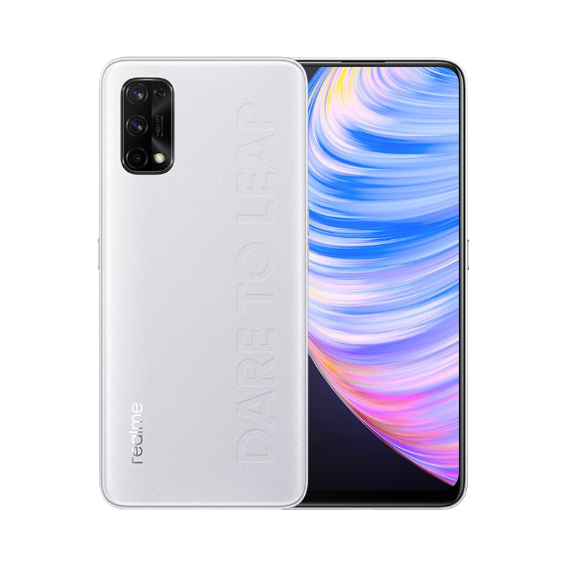 realme 真我q2 pro 4800万四摄 65w智慧闪充 5g全网通手机 8 128g 轻
