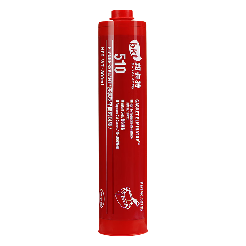 邦卡特平面密封膠 510免墊片厭氧膠耐高溫密封劑發(fā)動機(jī)缸蓋法蘭水 510平面密封膠（300ML）