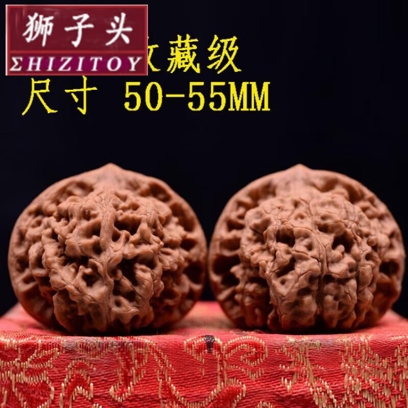 獅子頭麒麟紋王勇官帽超特大50-55精品文玩核桃把玩手玩麻野生創(chuàng)意禮品