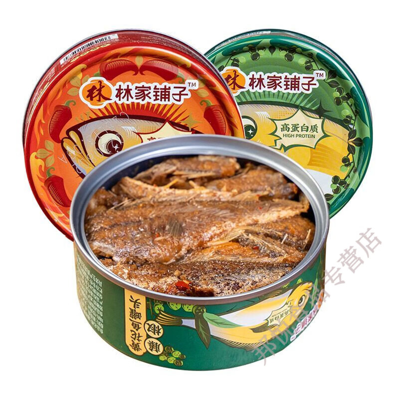 风鲜仓林家铺子香辣鱼罐头黄花鱼罐头藤椒味五香带鱼开罐即食下饭配菜