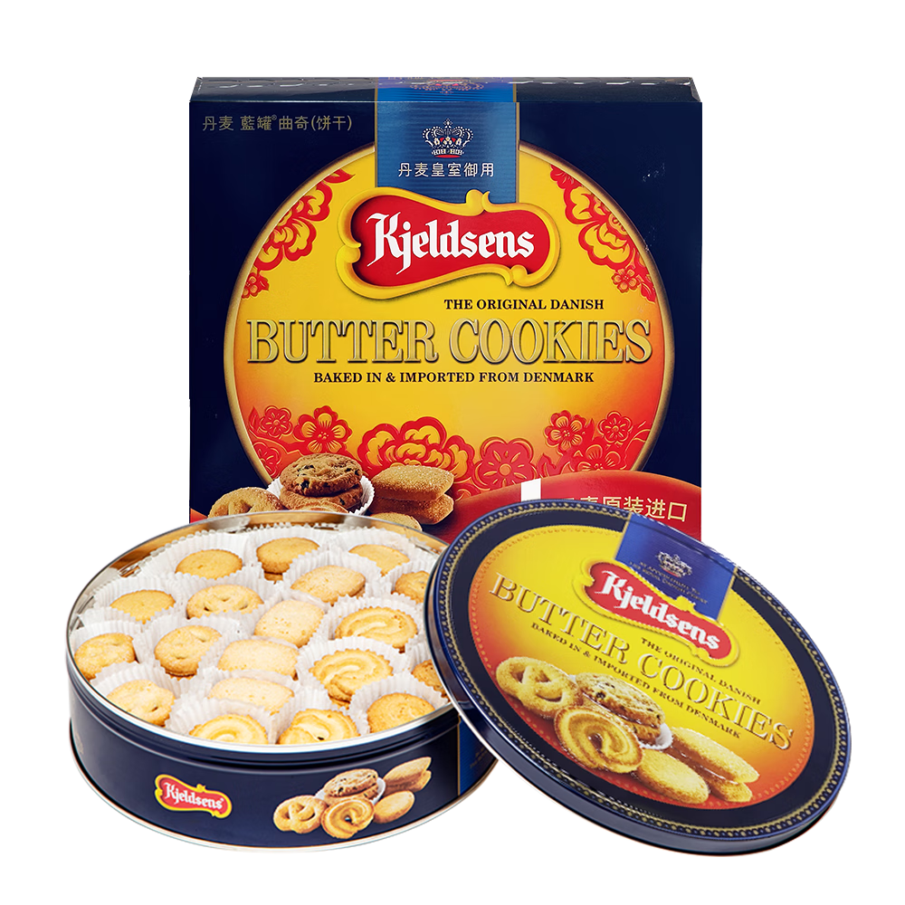 �������� Kjeldsens ������� 908g �޶���� ����ԭװ����