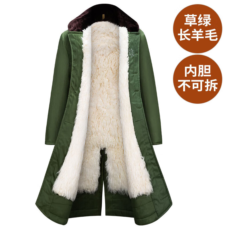 纯羊毛军绿色大衣男冬季羊皮毛一体加厚长款劳保工作棉服防寒棉大衣袄
