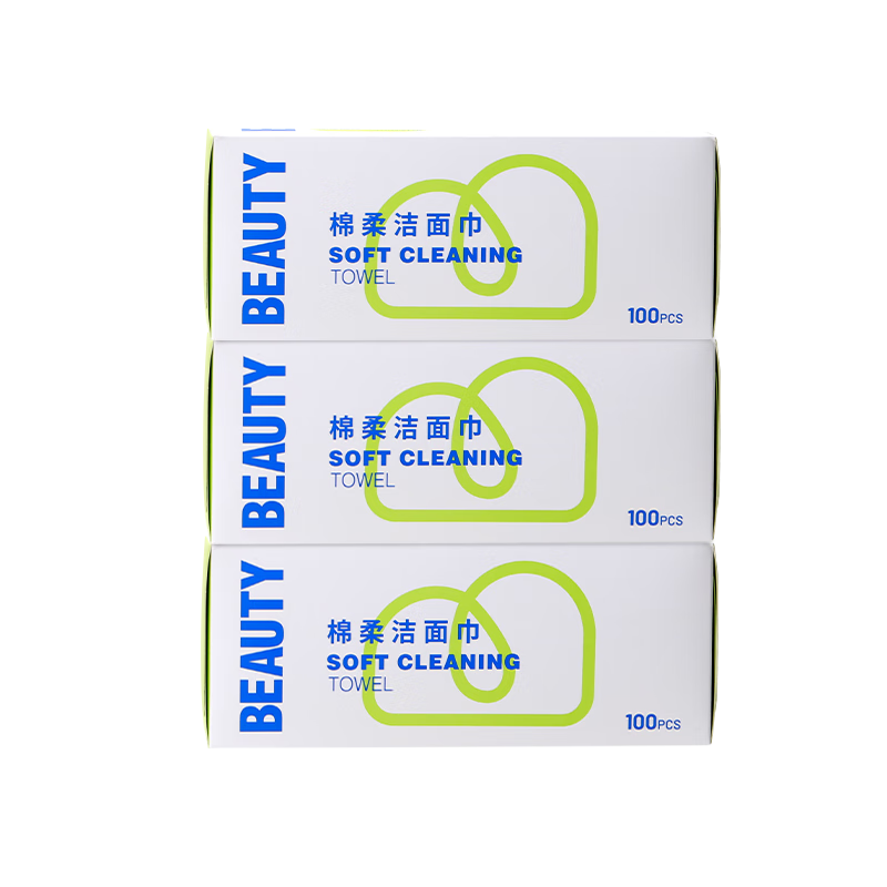 贝览得（beautyblend）洗脸巾一次性擦脸巾洗脸洁面巾纸 抽取式网纹300张【3盒装】
