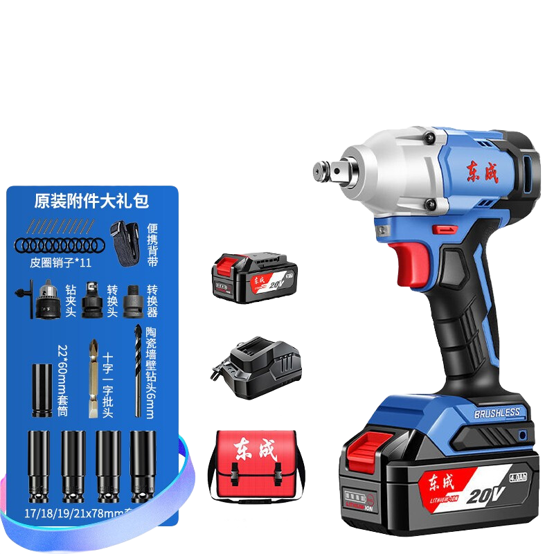 ˢ綯DCPB298Bľ20Vӹֵ綯 DCPB298硾20V/4.0ah+