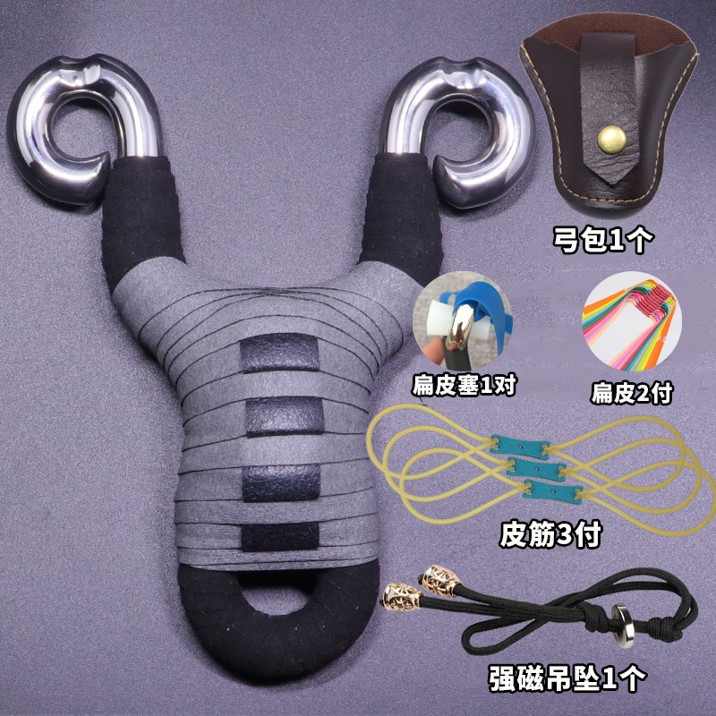 行脚客不锈钢冷弯传统弹弓圆皮筋反曲弓带定位弹工子 圆头有定位