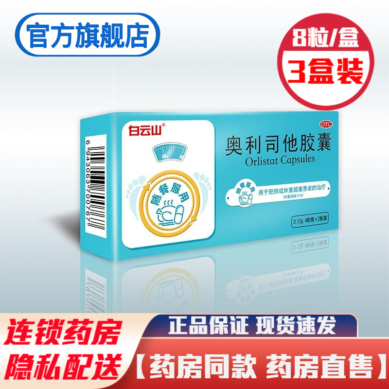 司力 相关京东优惠商品销量降序 价格图片品牌优惠券 虎窝购