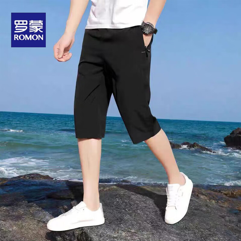 京东新品首发 2023-08-10 - 第22张  | 最新购物优惠券