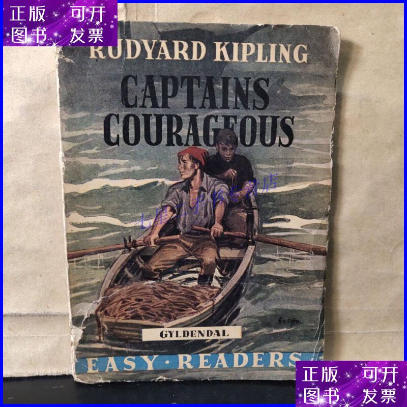 【二手9成新】拉迪亚德·吉卜林《怒海余生》captains courageous