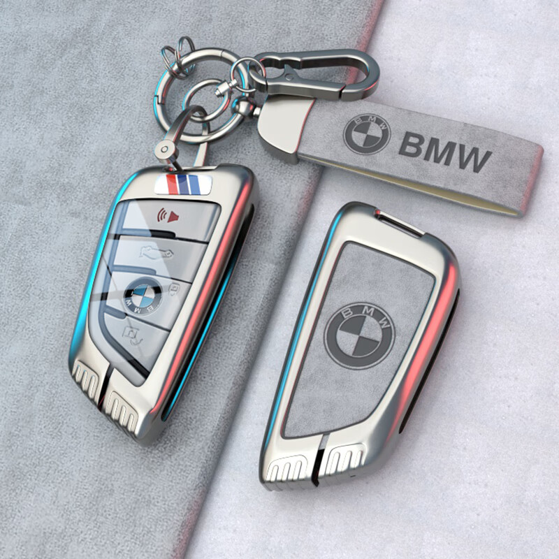 igiftfire宝马3系钥匙套5系刀锋款x3男士x1三系x5新款高端530车320li