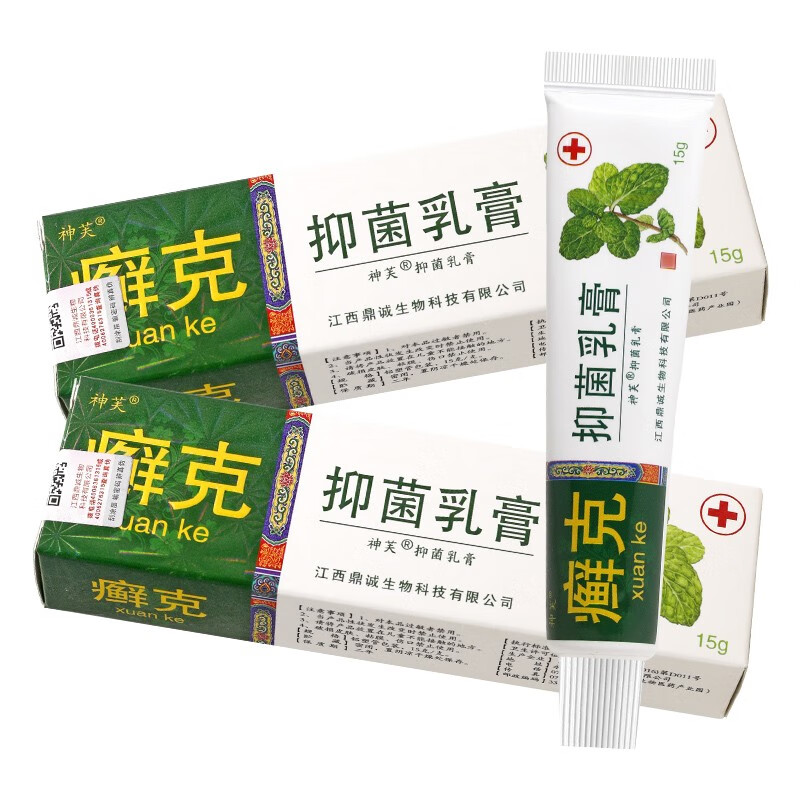 神芙 癣克草本乳膏 皮肤外用草本抑菌膏 1盒