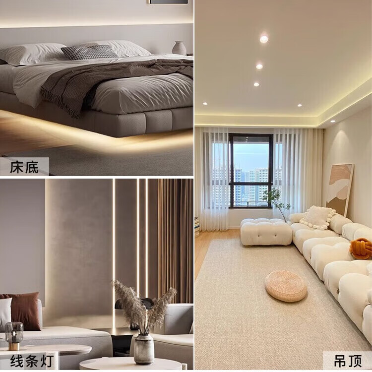 三雄极光led灯带低压24v银河超亮灯槽藏光裸版套管贴片展柜软灯带 【爆款】10W/120灯24V裸板10米装 4000K暖白