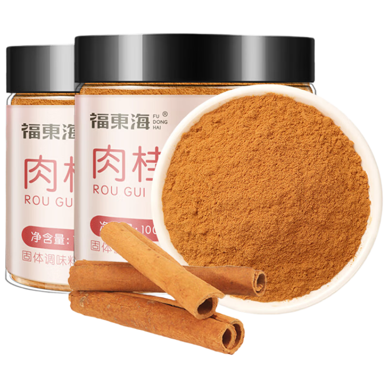 福东海特级肉桂粉200克 无添加纯桂皮玉桂粉 烘焙原料食用烹饪调味料