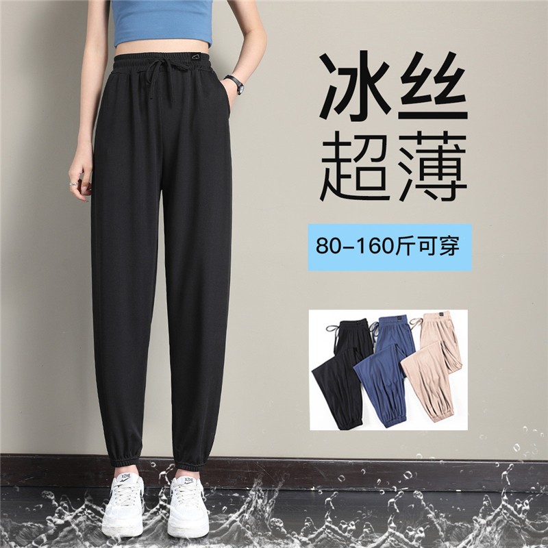 京东怎么看女士休闲裤价格走势曲线图|女士休闲裤价格走势