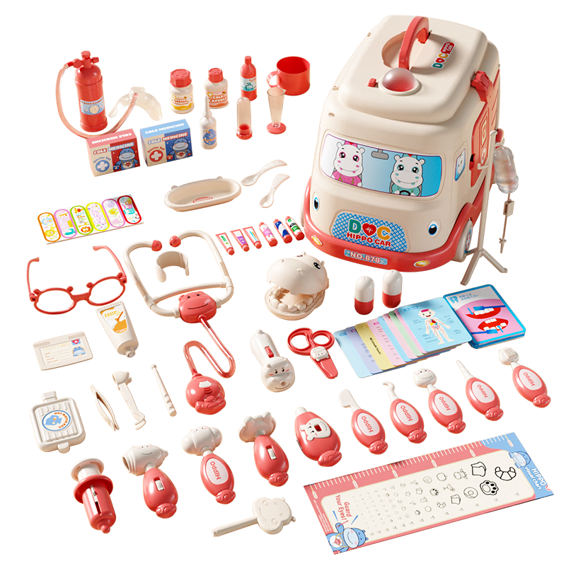 欣格儿童过家家玩具仿真小医生护士扮演套装医疗医药箱听诊器打针医院牙科看病女孩3-6岁宝宝生日礼物58件粉