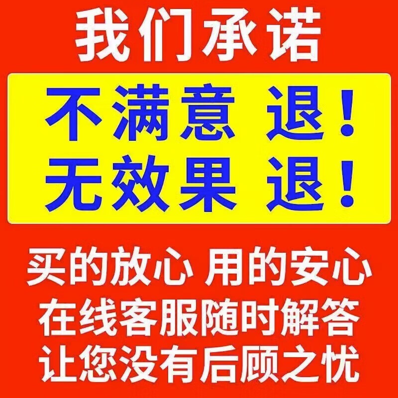 桂花树枯叶干尖黑斑病发焦黄落叶子怎么养杀菌专用肥料养花肿花 3瓶装【99%顾客的选择】