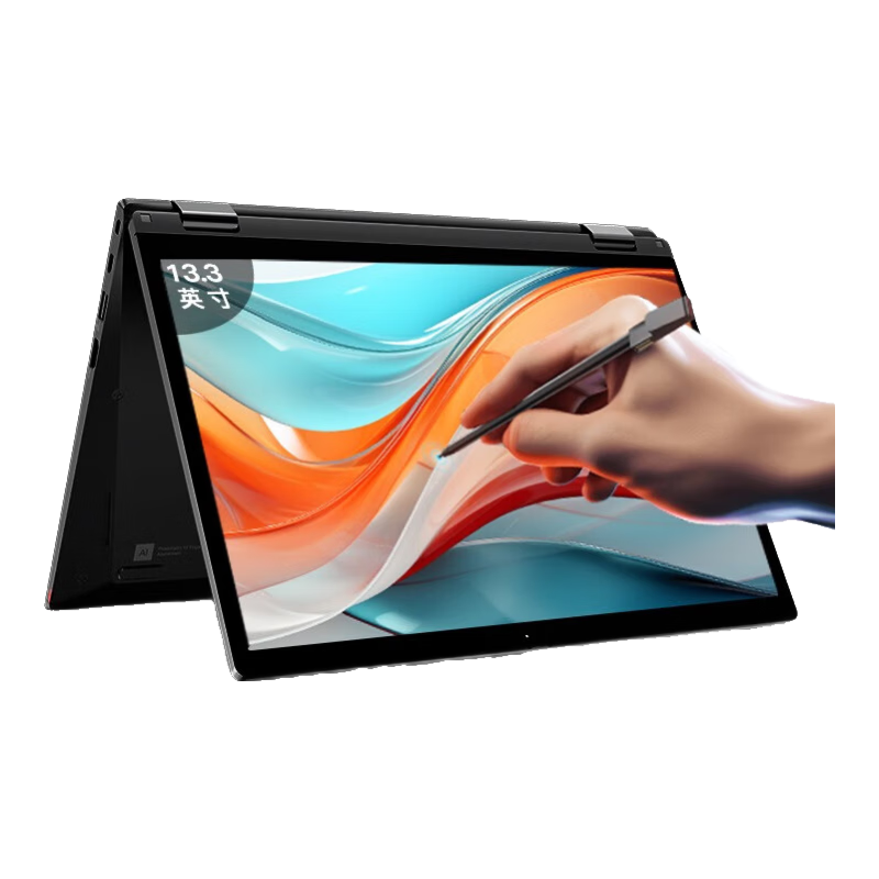 ThinkPad S2 Yoga 13.3ӢAIᱡʼǱ(13i7-1355U 32G 1TB ת )칫