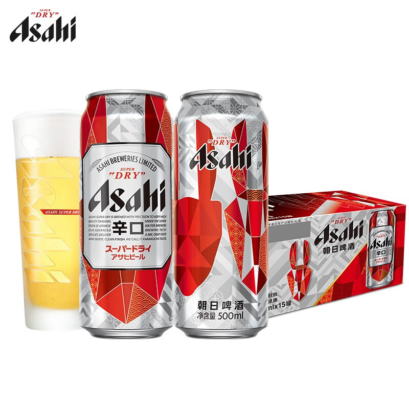Asahi朝日啤酒超爽生啤酒500ml*15罐*1整箱黄啤酒新年包装KARAKUCHI