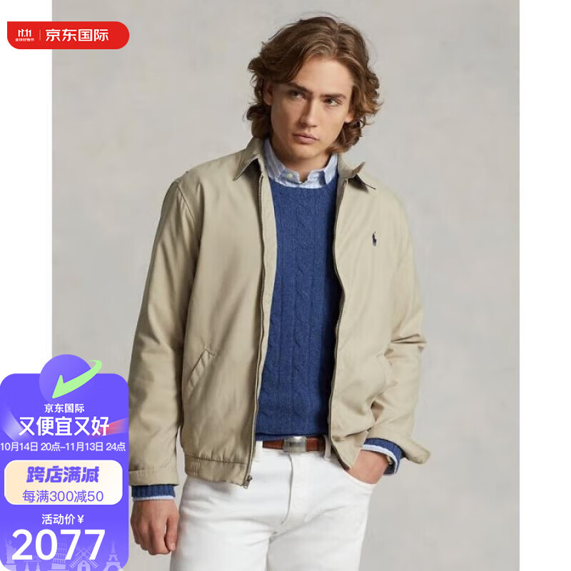 拉夫劳伦(polo ralph lauren)男士轻质风衣学院风轻奢外套刺绣小马