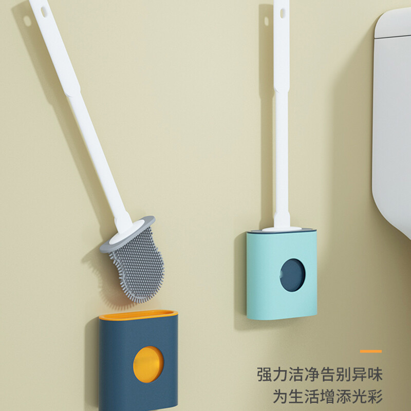 g luxome硅胶洗手台置物架子家用浴室用品马桶刷 粉色