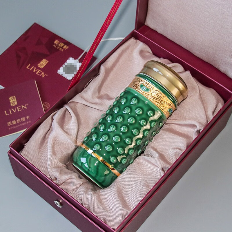 乾唐轩【活瓷杯官方授权】吉星大乾坤鎏金随身杯双层陶瓷水茶杯商务礼品 翡翠绿+金+钻（礼盒包装）