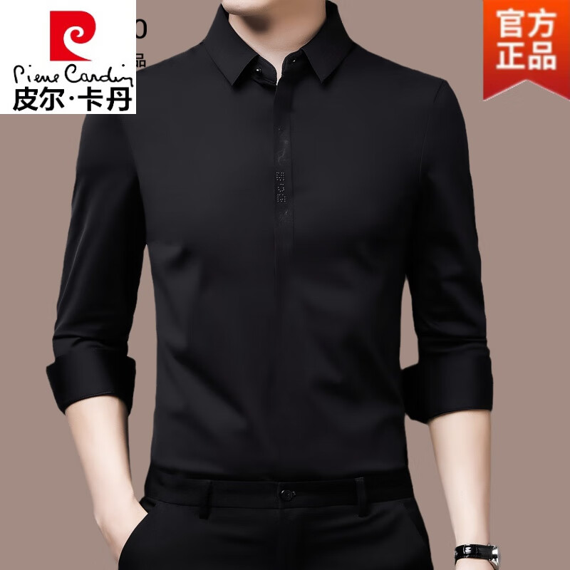 桑蚕丝男长袖春款无痕衬衫中年商务休闲免烫大码衬衣爸爸 9019黑色