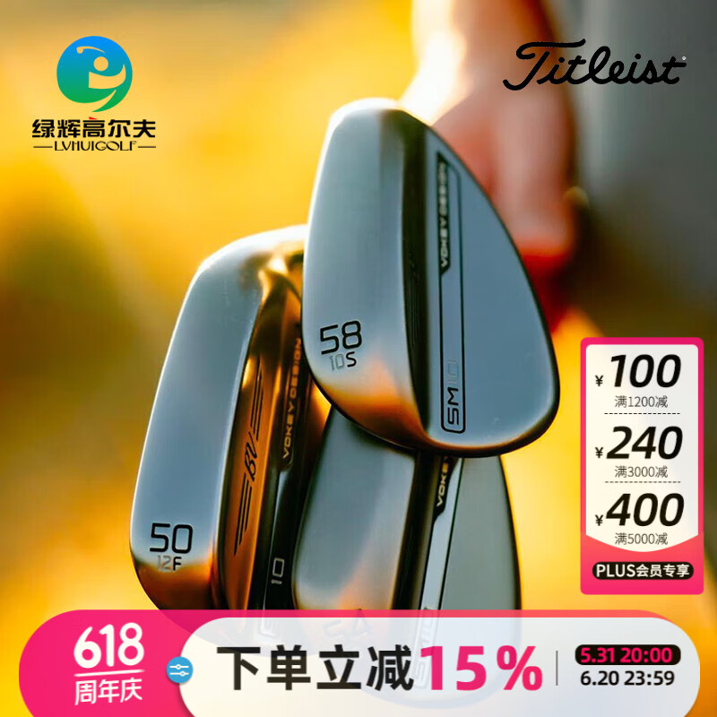 Titleist泰特利斯高尔夫球杆挖起杆SM10 全新24新款男士沙坑杆Vokey劈起杆 深空灰 （杆身重129g） 60度14 K A(较软场地 陡峭挥击)