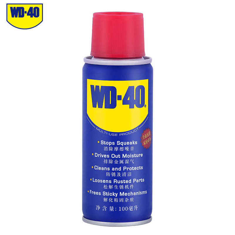 WD-40 除锈剂多用途金属合页清洗润滑油门锁WD40防锈剂螺丝松动剂 WD-40除锈润滑油 100ML装
