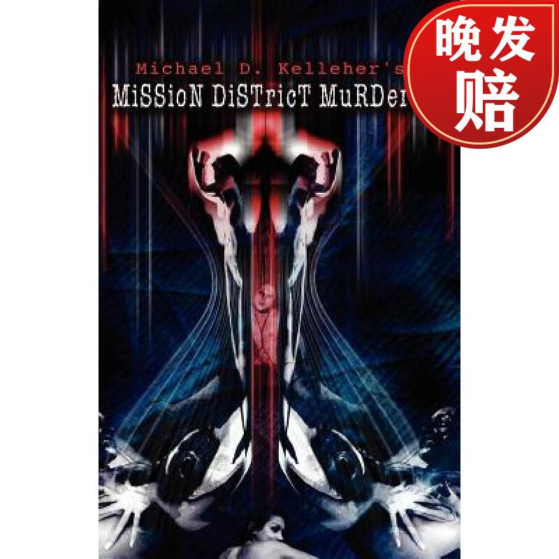 【4周达】mission district murders