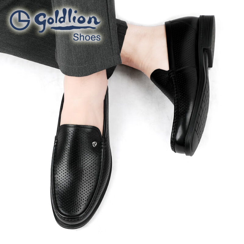 金利来(Goldlion)凉鞋男 夏季冲孔男士商务正装凉皮鞋圆头套脚软皮透气镂空男鞋 黑色 43 比标准码皮鞋偏大一码
