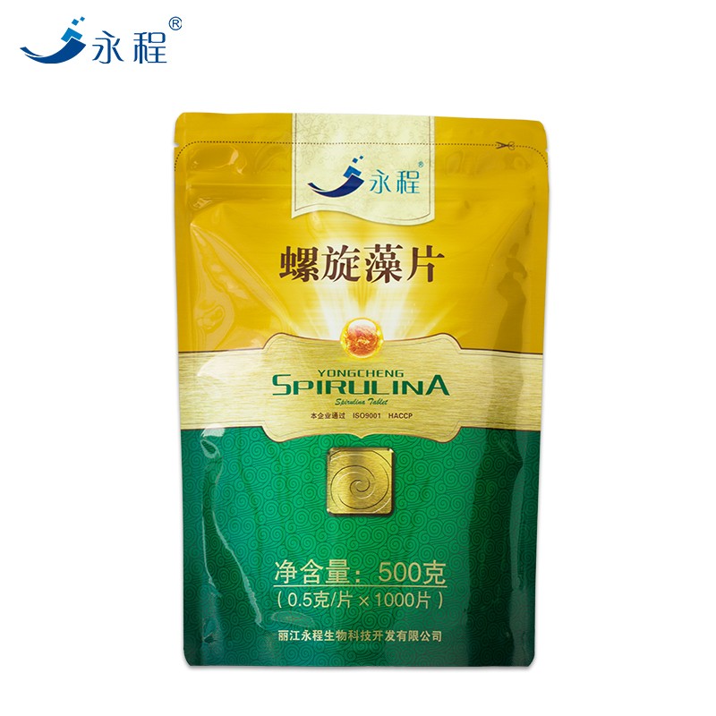 5g*1000片程海湖螺旋藻中老年蛋白质营养食品 永程螺旋藻500g【可吃4
