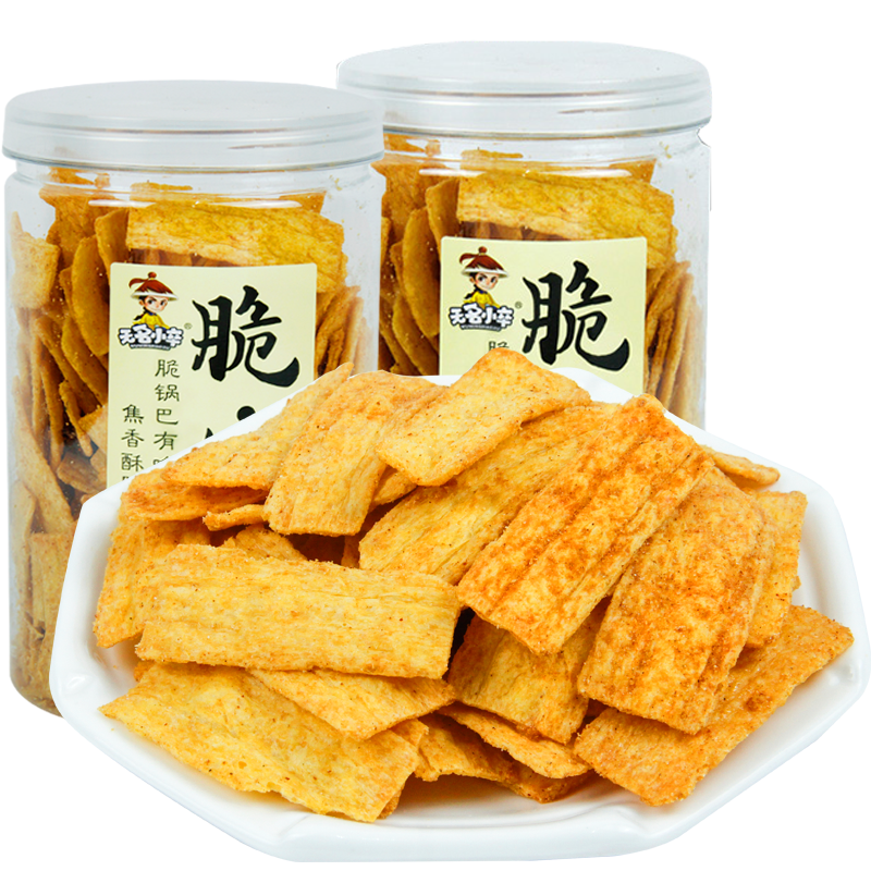 无名小卒 脆锅巴(原味)210g *2罐酥脆薯片休闲零食 