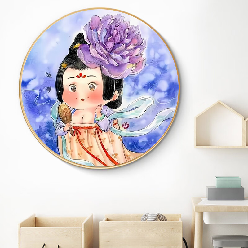 山头林村钻石美绣 q版贵妃十字绣2023新款客厅卧室古风唐贵妃美女圆形