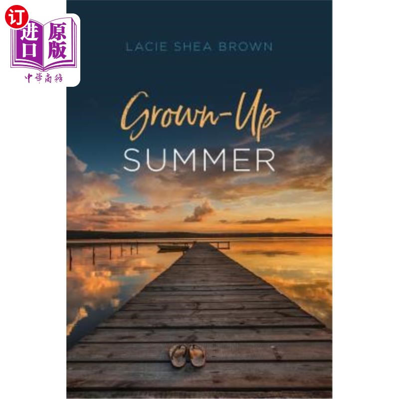 海外直订grown-up summer 成年的夏天