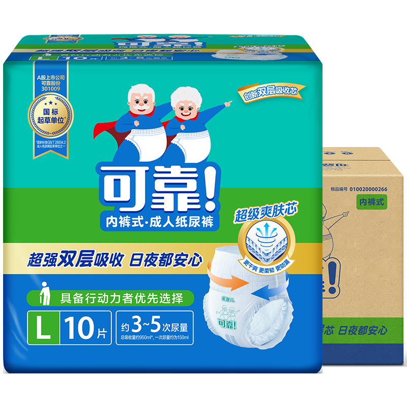 ���ڲ������ɿ���COCO������������L80Ƭ����Χ95-120cm ���ڿ���ֽ�����������ʪ 228.86Ԫ(������)