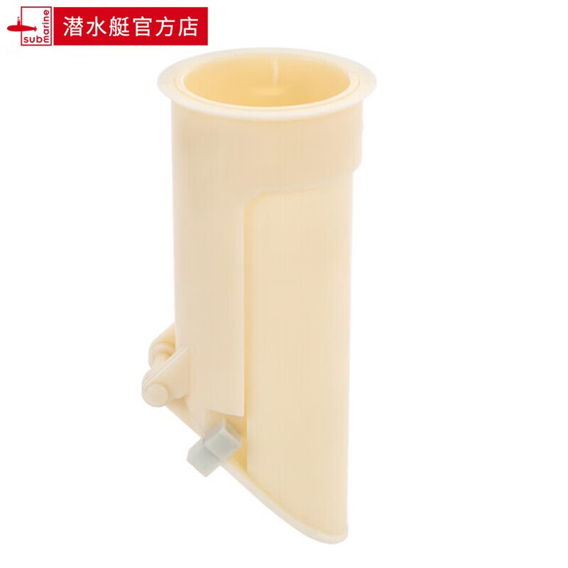 潜水艇(submarine)直排蹲坑防臭器 蹲便器防臭 大便池蹲式马桶除臭