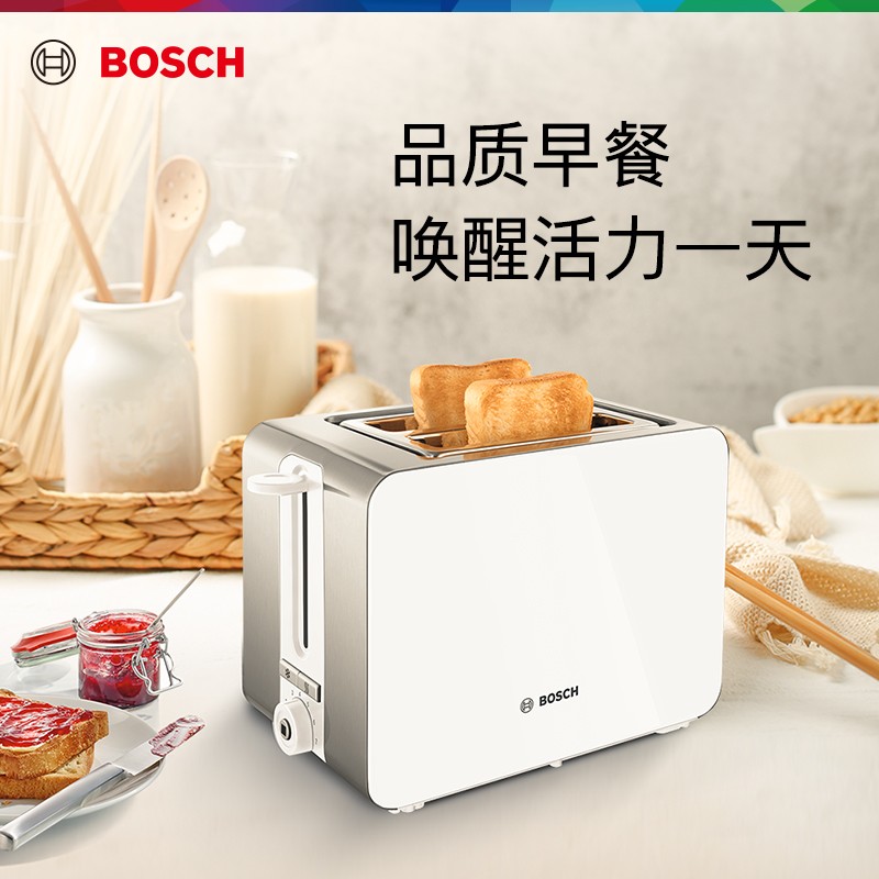 博世（BOSCH）多士炉面包机吐司机烤面包片多功能轻食机不锈钢7档调温家用2片 TAT7201CN