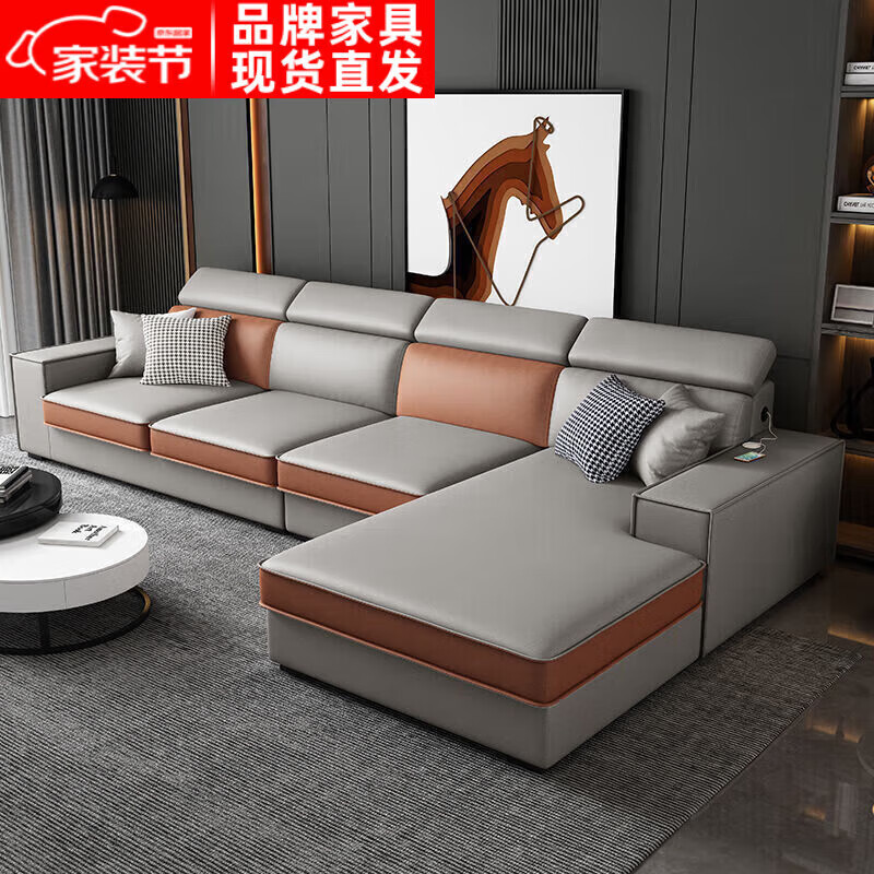 全友家私科技布免洗沙发三人位贵妃组合现代可拆洗l型沙发家庭小户型