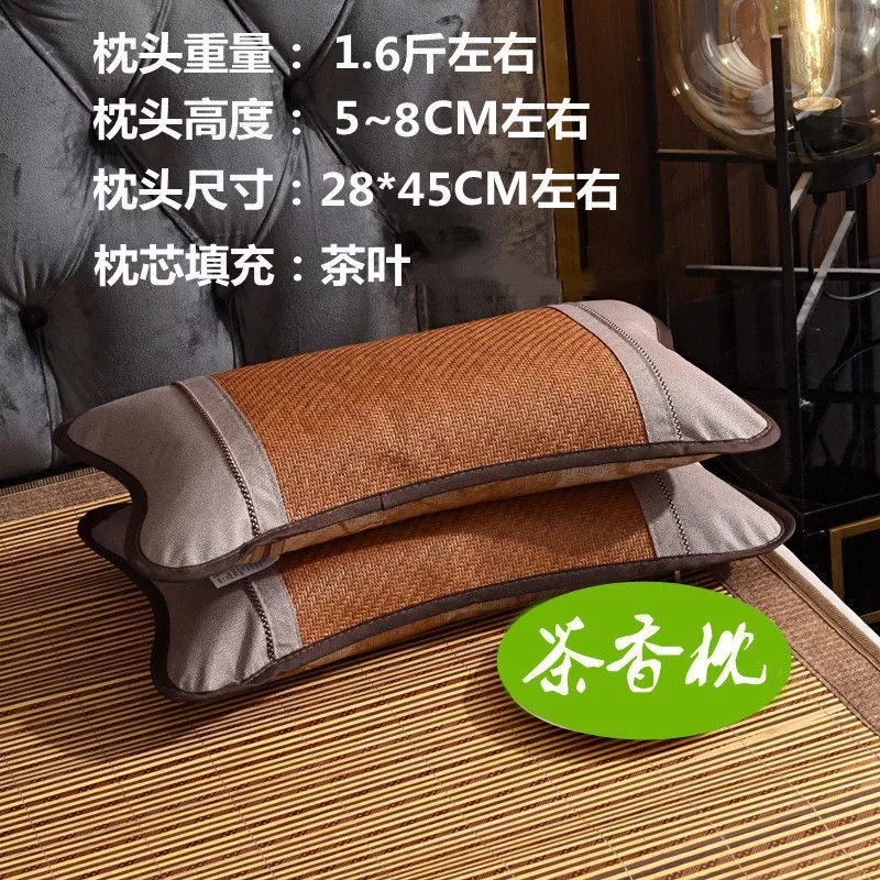 【精选】茶香枕荞麦枕夏凉枕头冰丝腾面枕头凉席枕芯竹枕 腾面茶香枕 28*45(厘米)一只怎么看?