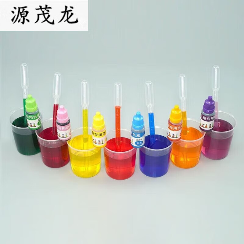 科学小实验色素幼儿园化学自制手工diy材料包儿童食品级染料瓶装 7瓶7