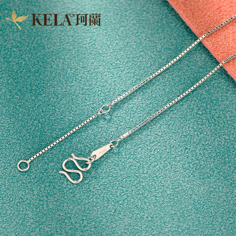 显示铂金项链京东历史价格|铂金项链价格比较