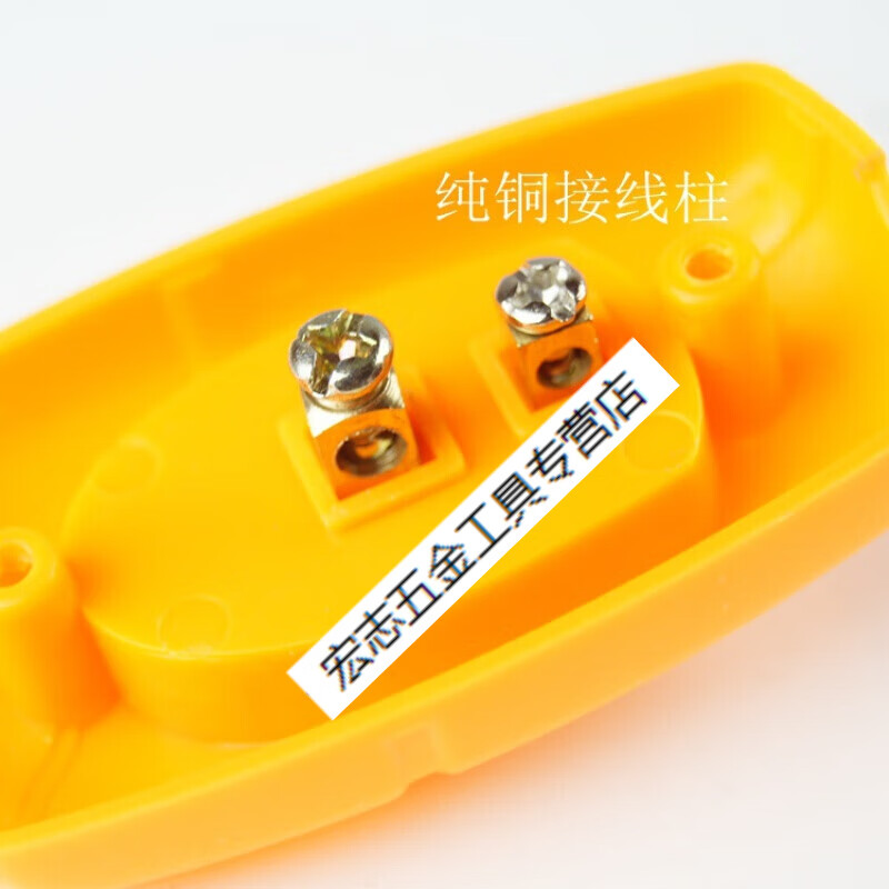 3个装 家用床头开关手捏 手按开关船型 接线跳板老式按钮 3个装