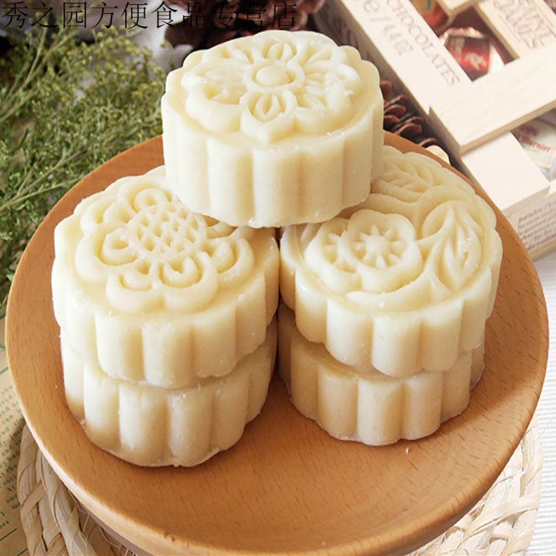 月饼鲜奶月饼中秋礼 特产月饼礼盒月饼 原味 8枚