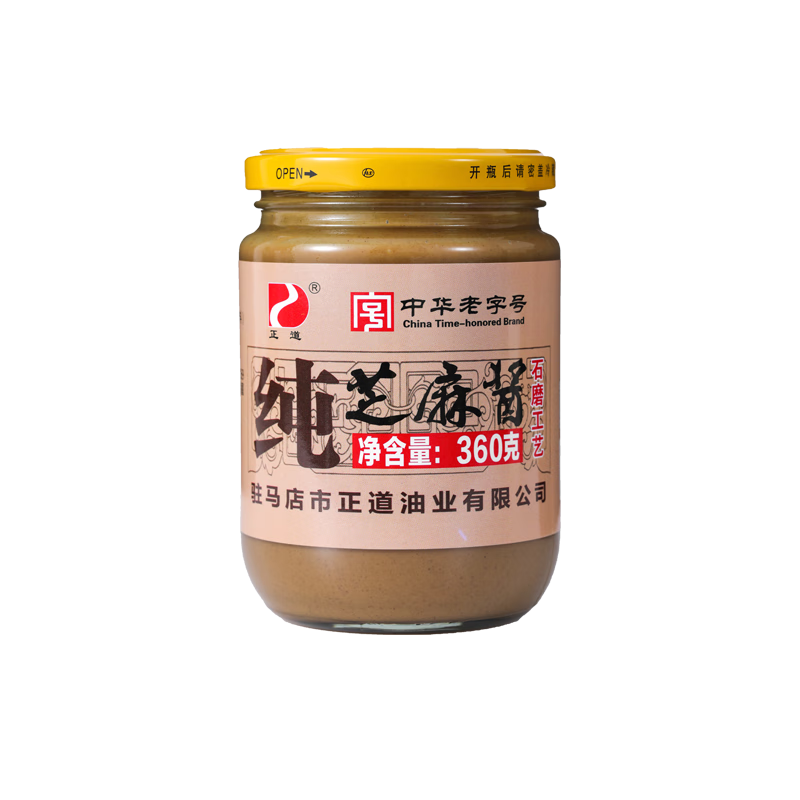 ����Сĥ��֥�齴 ��֭���պ�� ��ͳСʯĥ �����л����ֺ�360g*1ƿ17.8Ԫ