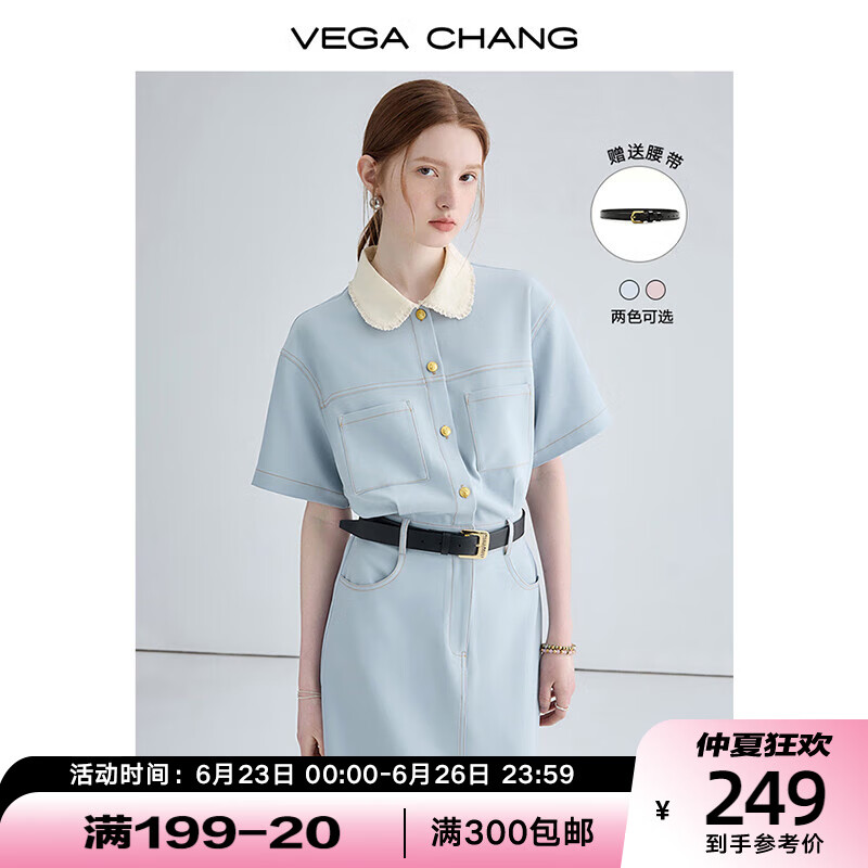 【VEGACHANG】连衣裙价格走势及精彩系列推荐！|查连衣裙历史价格的网站